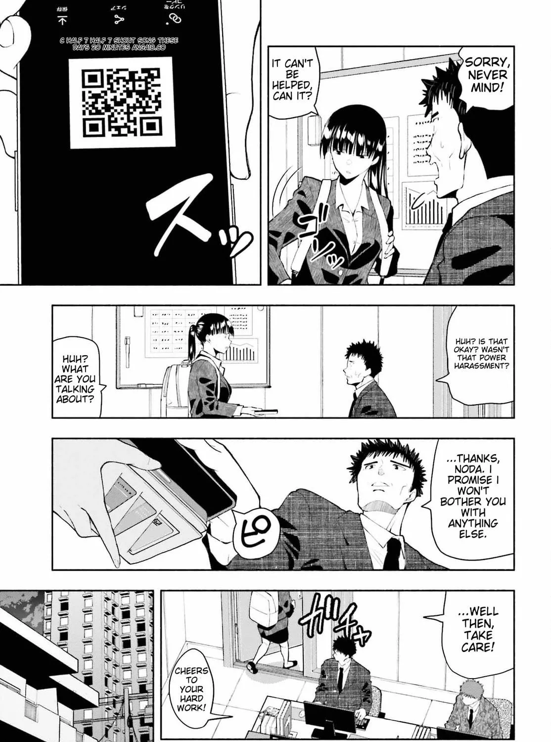 Omiai ni Sugoi Komyu Sawa ga Kita Chapter 4 page 18 - 