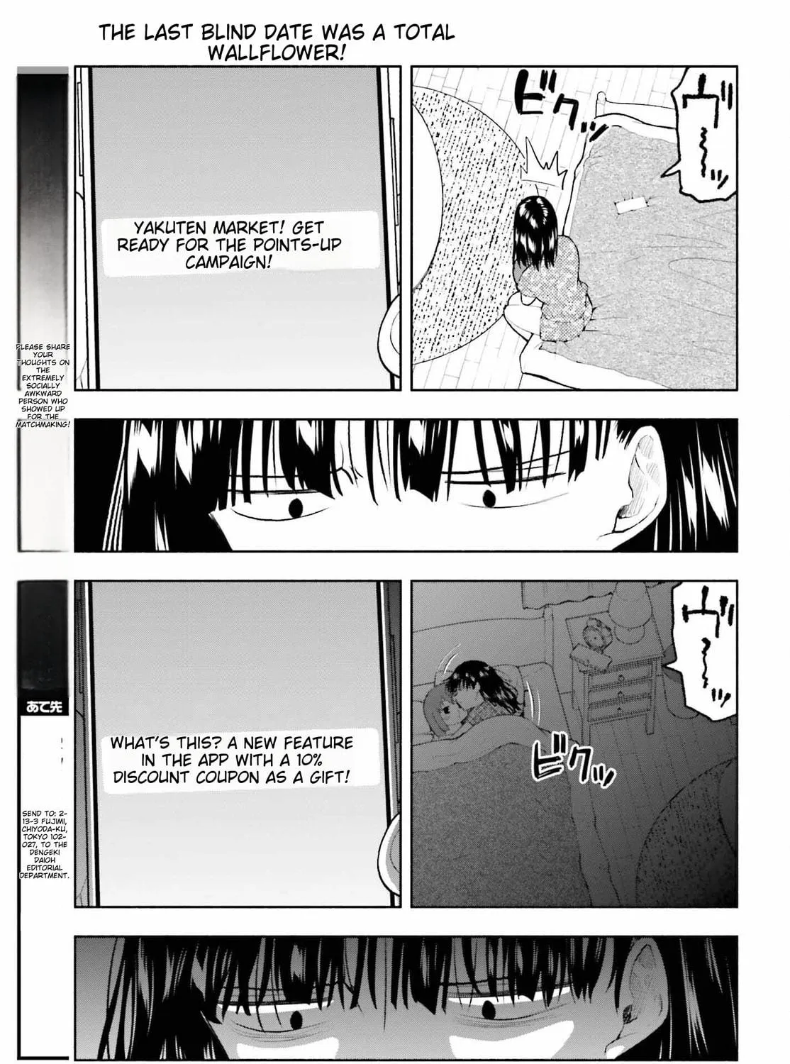 Omiai ni Sugoi Komyu Sawa ga Kita Chapter 4 page 22 - 