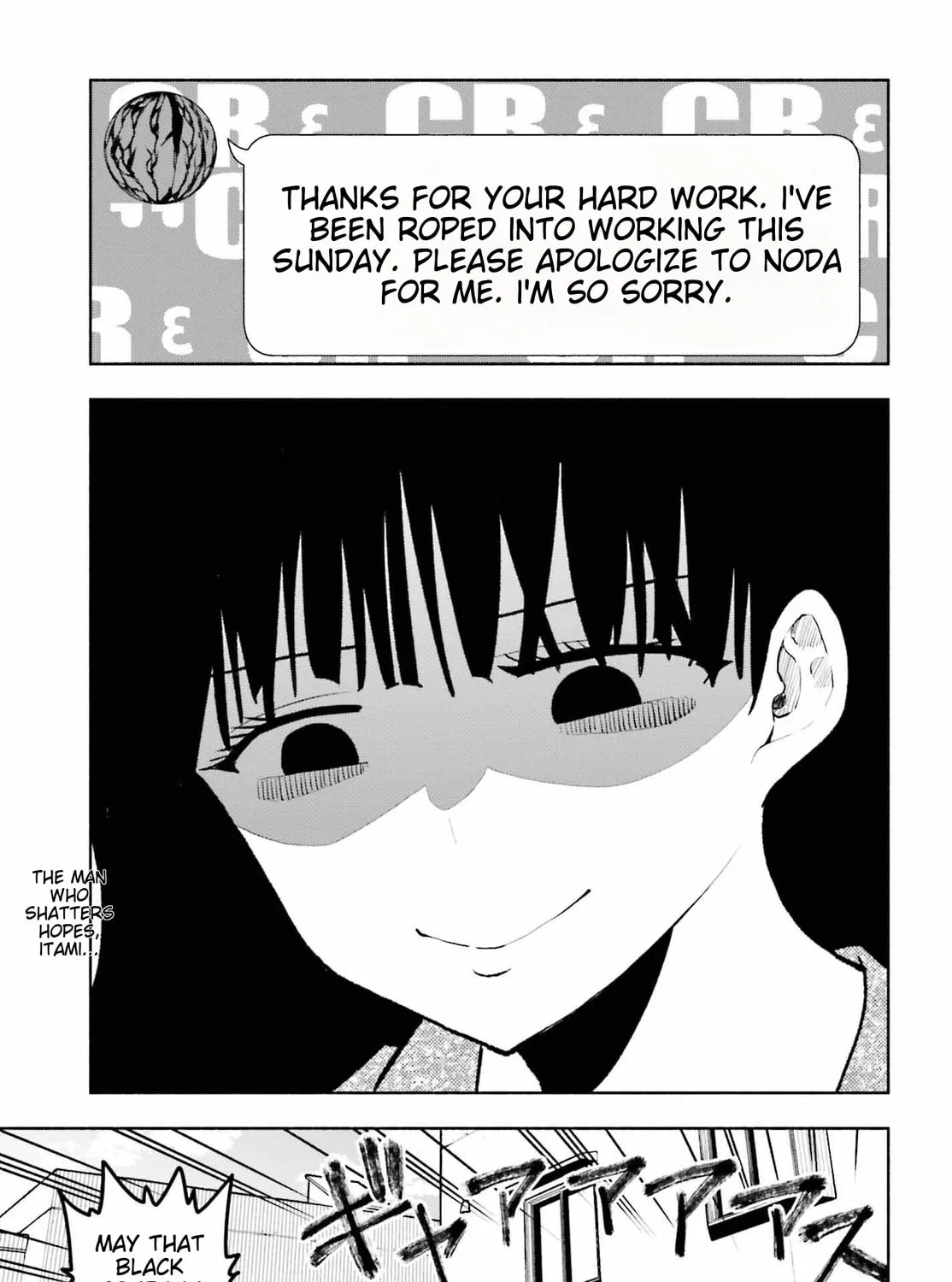 Omiai ni Sugoi Komyu Sawa ga Kita Chapter 4 page 26 - 