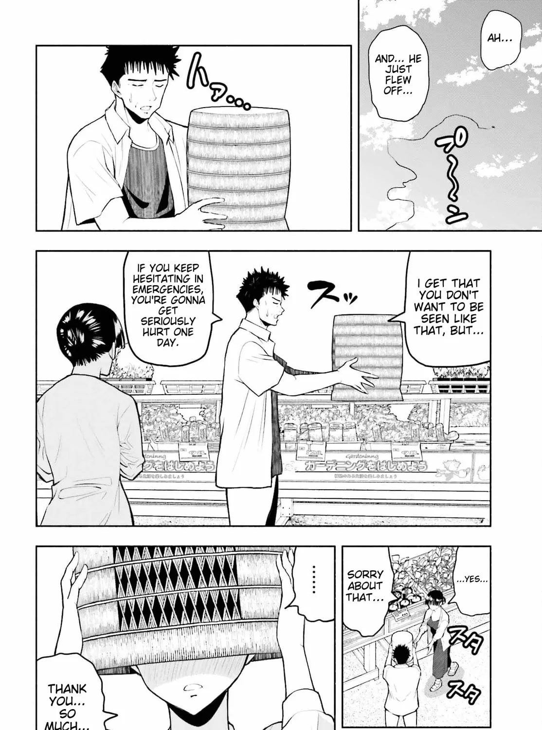 Omiai ni Sugoi Komyu Sawa ga Kita Chapter 5 page 26 - 