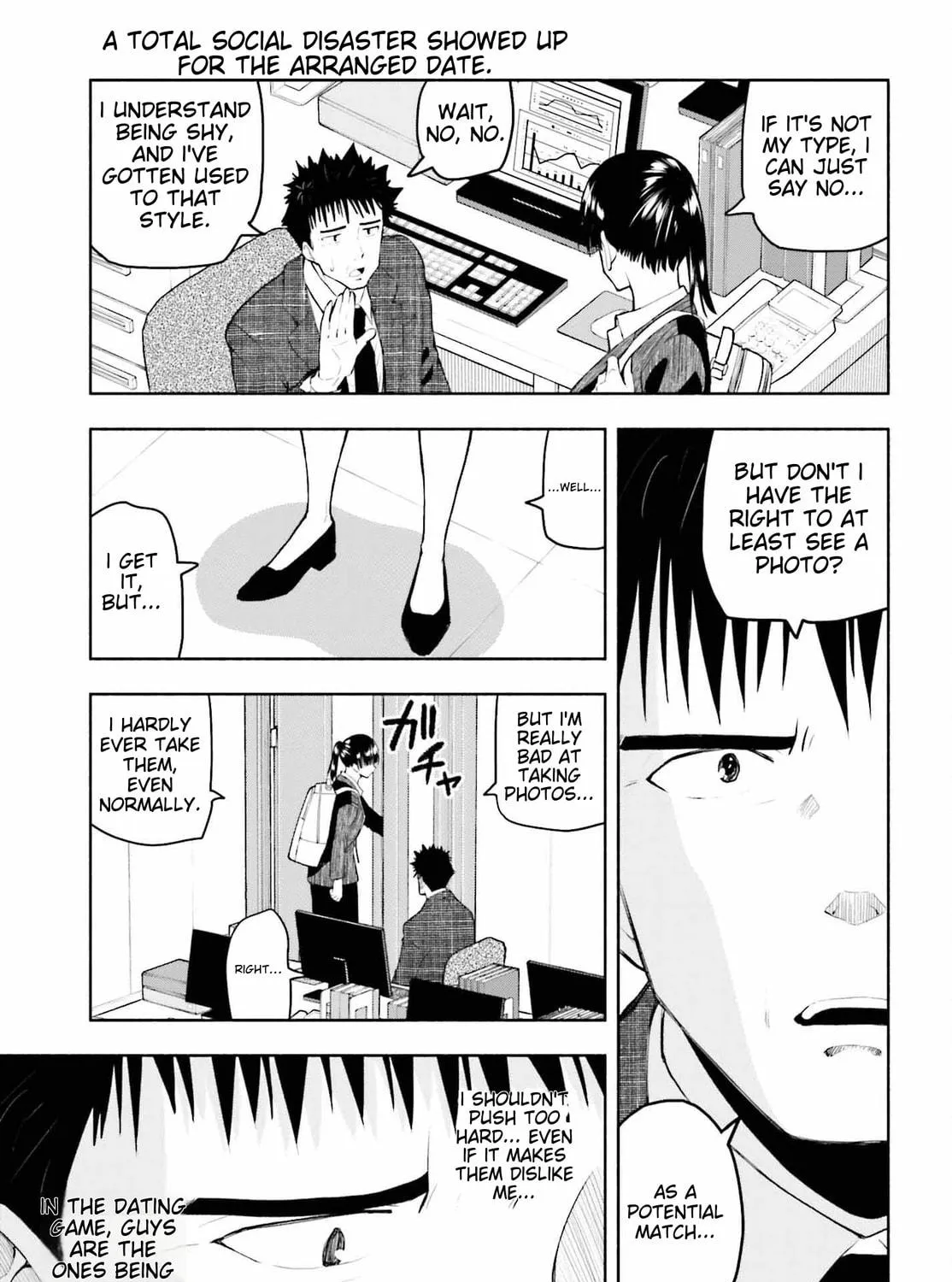 Omiai ni Sugoi Komyu Sawa ga Kita Chapter 5 page 4 - 