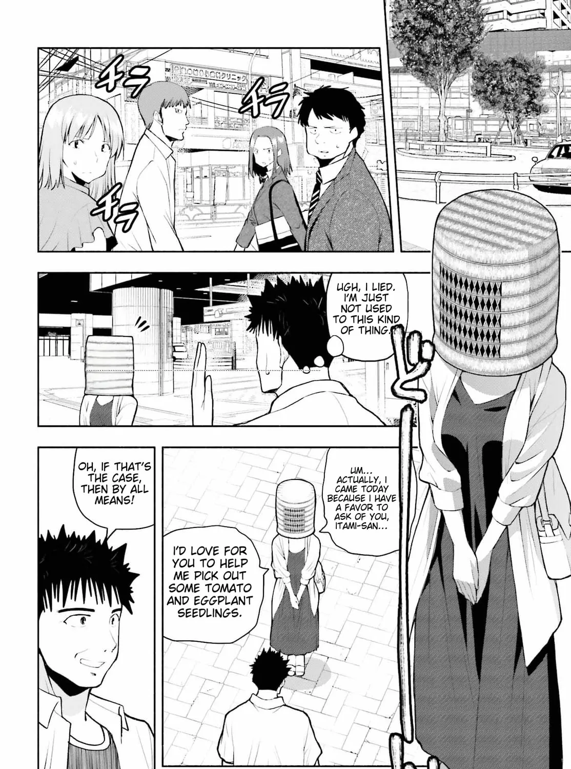 Omiai ni Sugoi Komyu Sawa ga Kita Chapter 5 page 6 - 