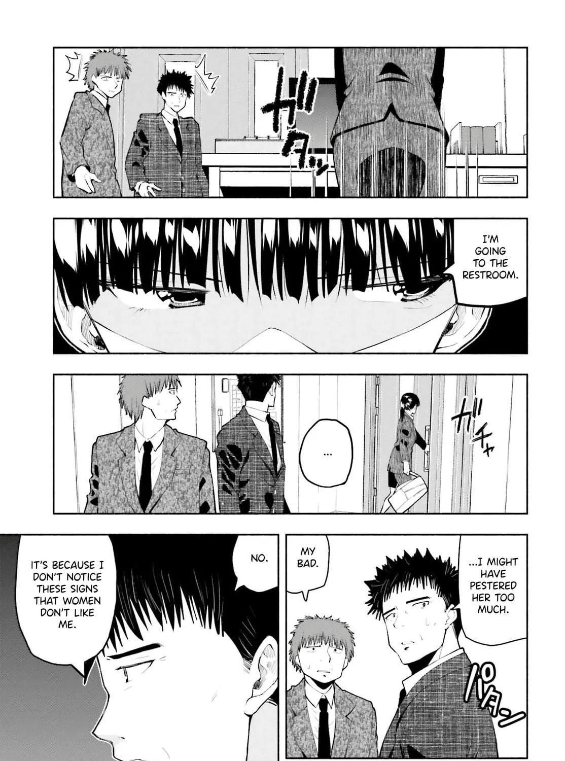 Omiai ni Sugoi Komyu Sawa ga Kita Chapter 6 page 17 - 
