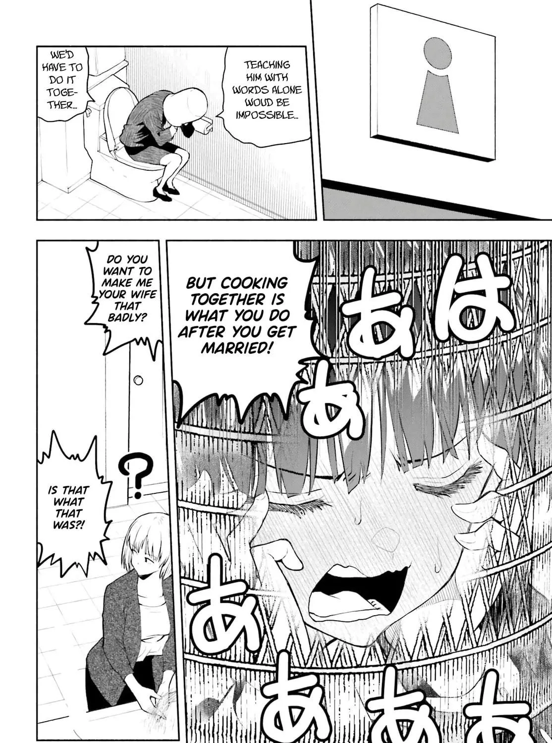 Omiai ni Sugoi Komyu Sawa ga Kita Chapter 6 page 19 - 