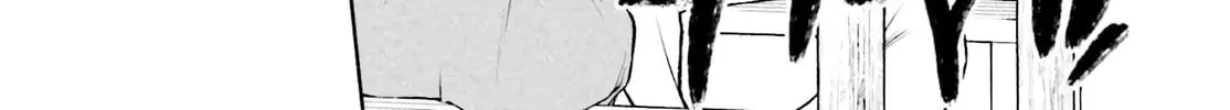 Omiai ni Sugoi Komyu Sawa ga Kita Chapter 7 page 16 - 