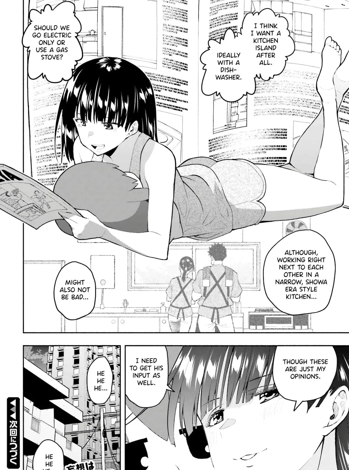 Omiai ni Sugoi Komyu Sawa ga Kita Chapter 7 page 27 - 