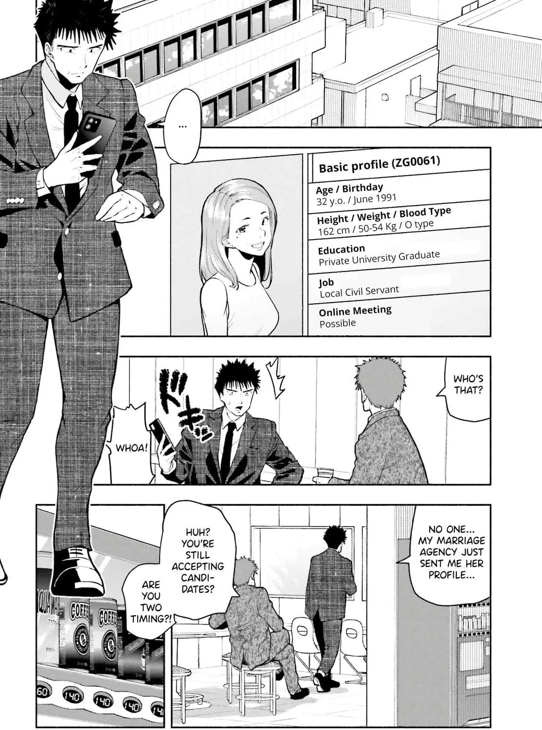 Omiai ni Sugoi Komyu Sawa ga Kita Chapter 8 page 11 - 