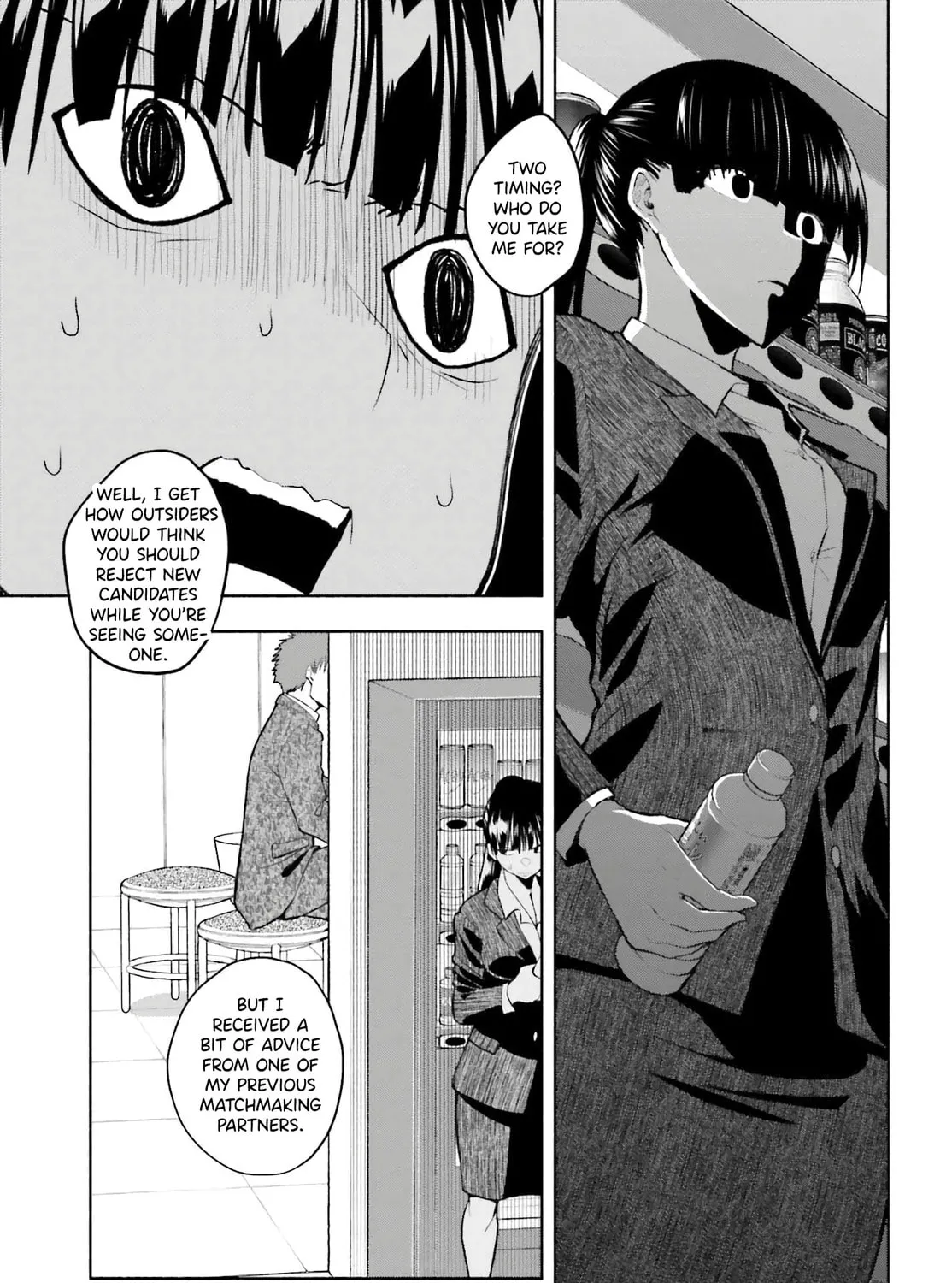 Omiai ni Sugoi Komyu Sawa ga Kita Chapter 8 page 13 - 