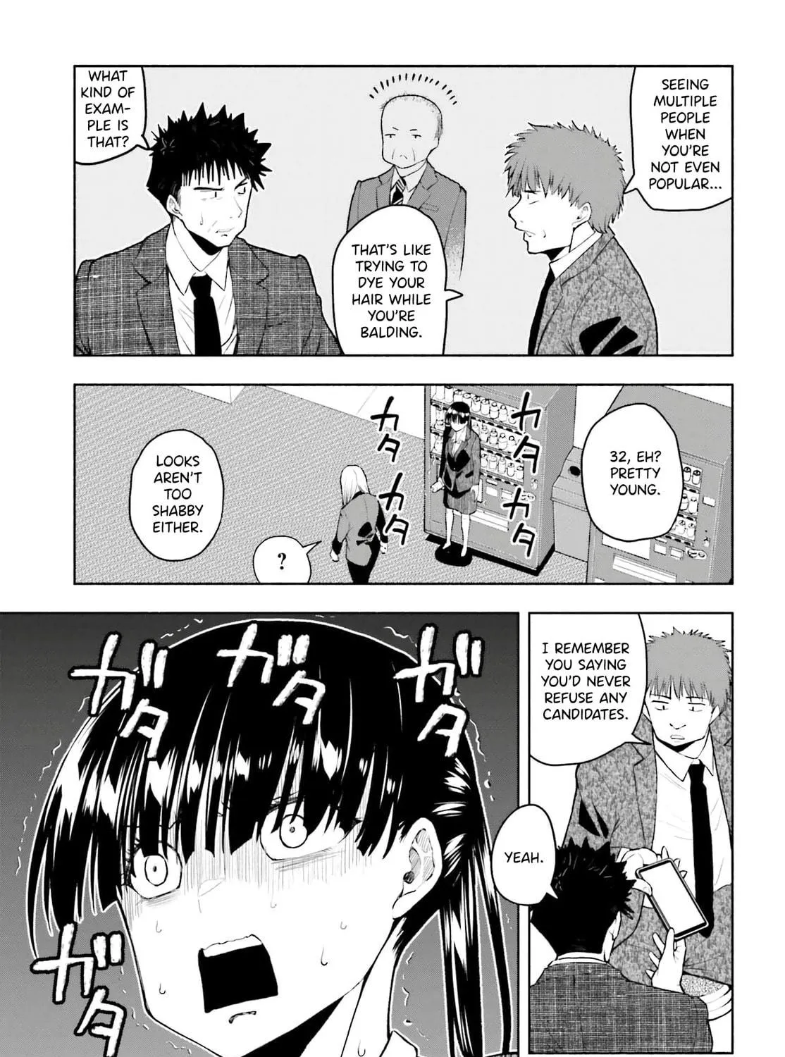 Omiai ni Sugoi Komyu Sawa ga Kita Chapter 8 page 17 - 