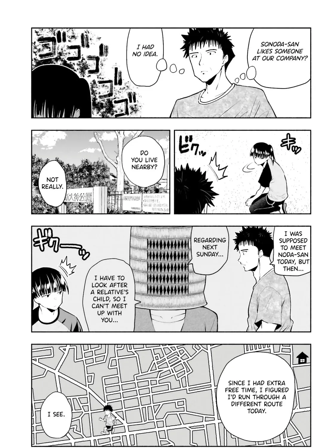 Omiai ni Sugoi Komyu Sawa ga Kita Chapter 9 page 13 - 