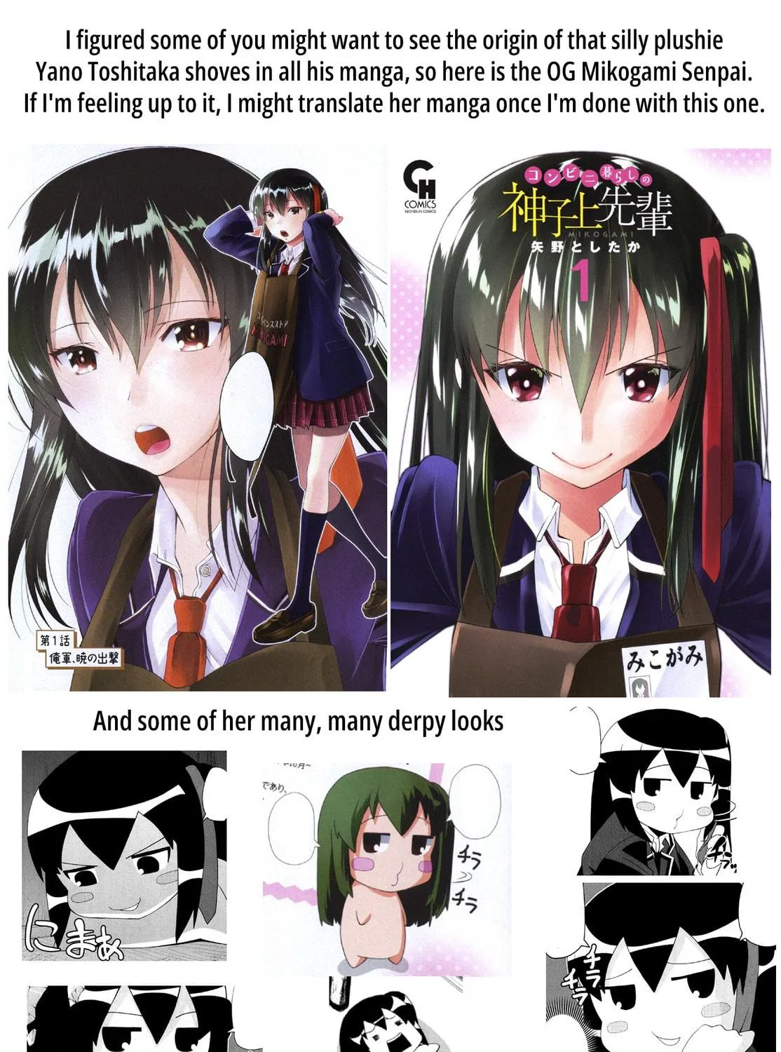 Omiai ni Sugoi Komyu Sawa ga Kita Chapter 9 page 23 - 