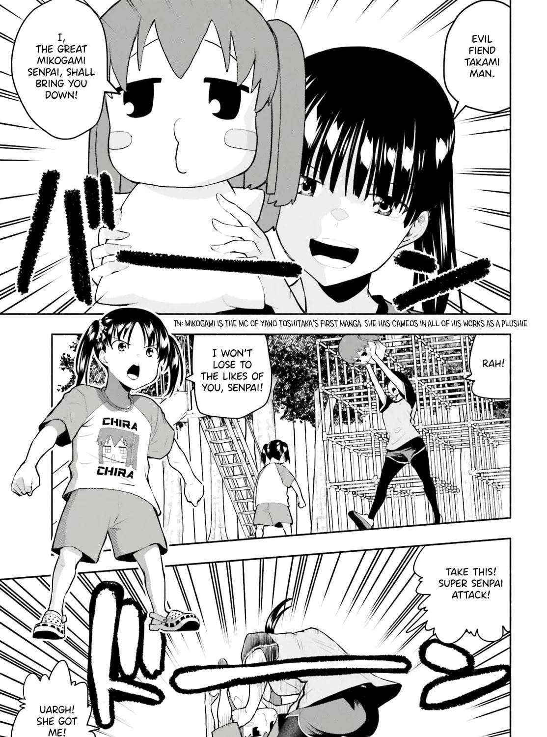 Omiai ni Sugoi Komyu Sawa ga Kita Chapter 9 page 5 - 