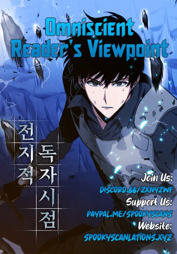 Read Omniscient Reader chapter 15 image 0 on Lezhin