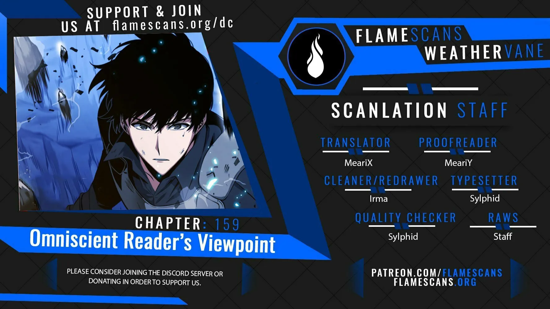 Read Omniscient Reader chapter 159 image 0 on Lezhin