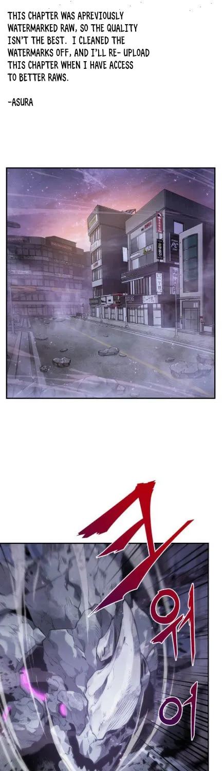 Read Omniscient Reader chapter 16 image 0 on Lezhin