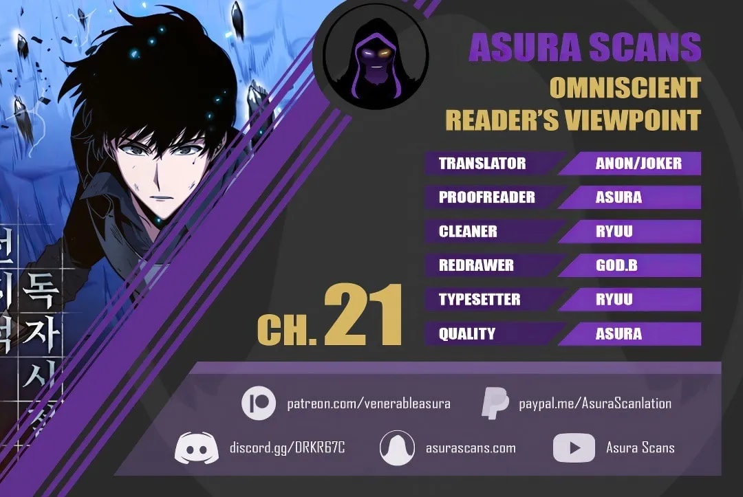 Read Omniscient Reader chapter 21 image 0 on Lezhin