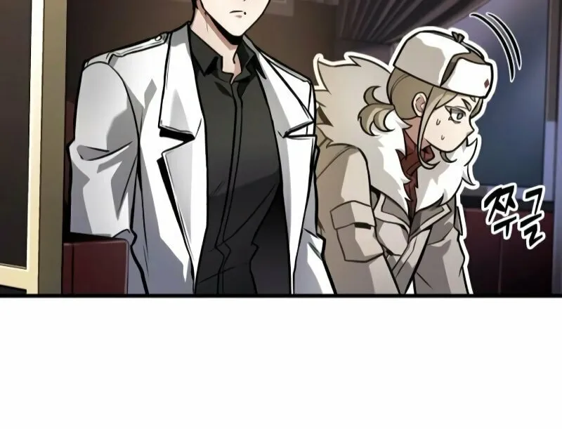 Read Omniscient Reader chapter 270 image 32 on Lezhin