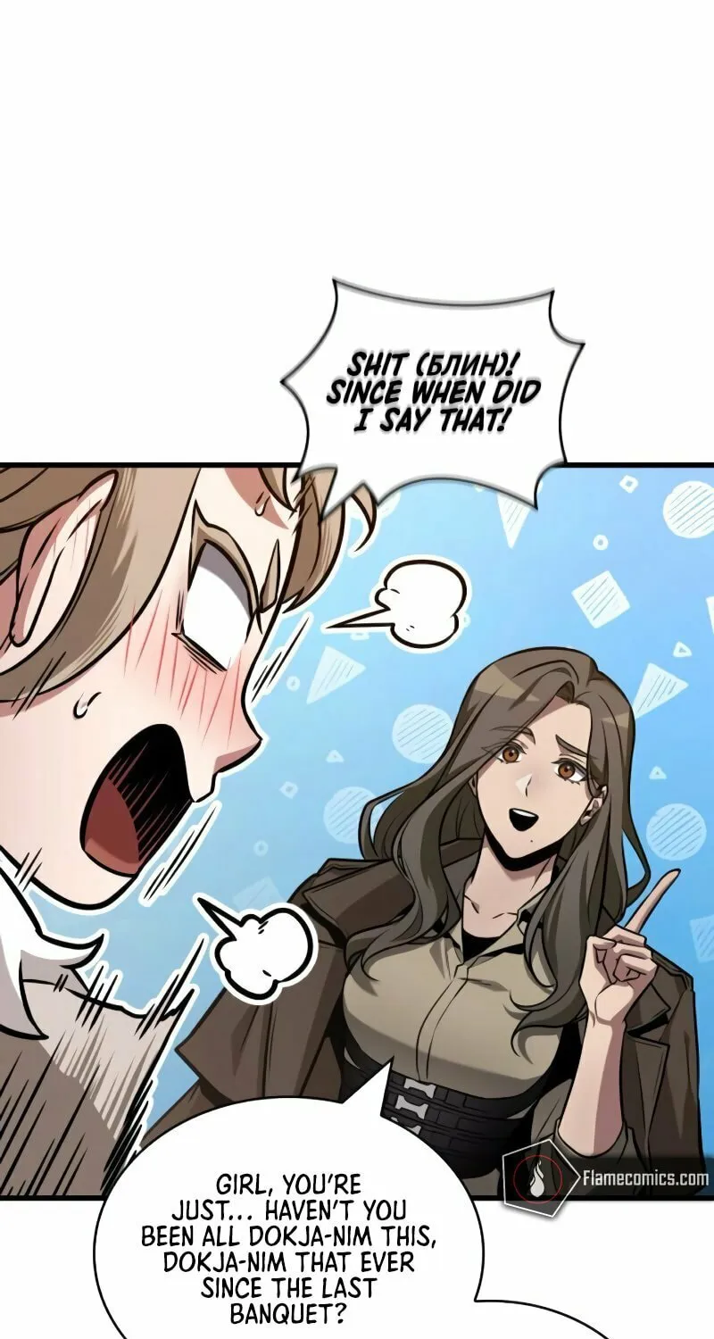 Read Omniscient Reader chapter 270 image 58 on Lezhin