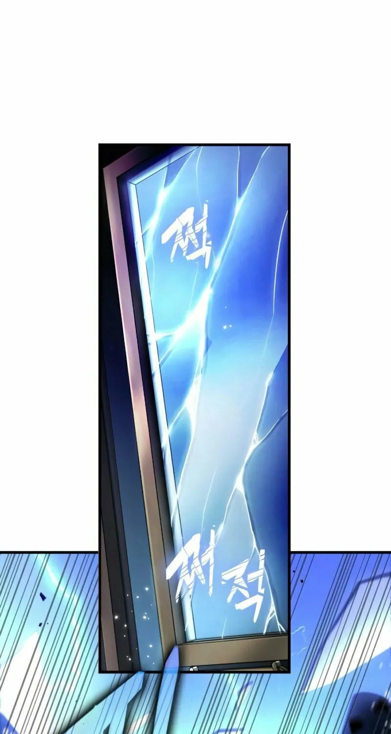 Read Omniscient Reader chapter 270 image 92 on Lezhin