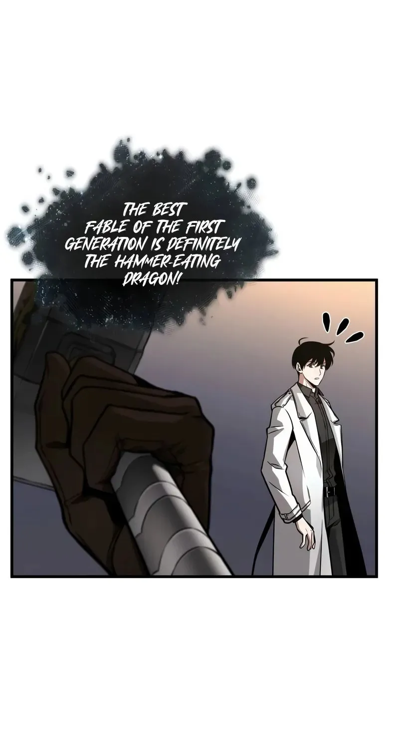 Read Omniscient Reader chapter 271 image 82 on Lezhin