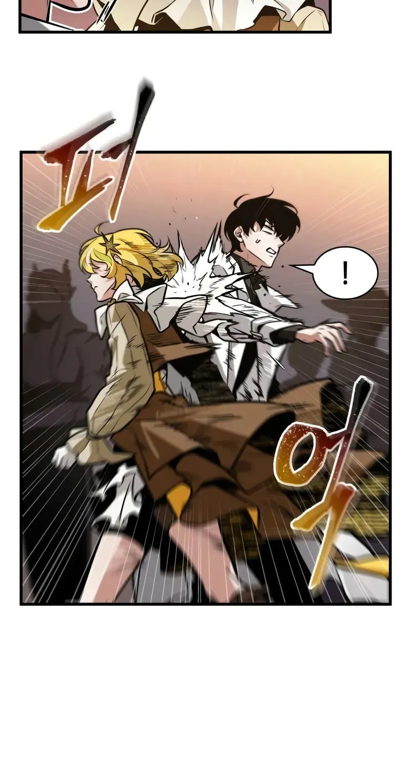 Read Omniscient Reader chapter 271 image 97 on Lezhin