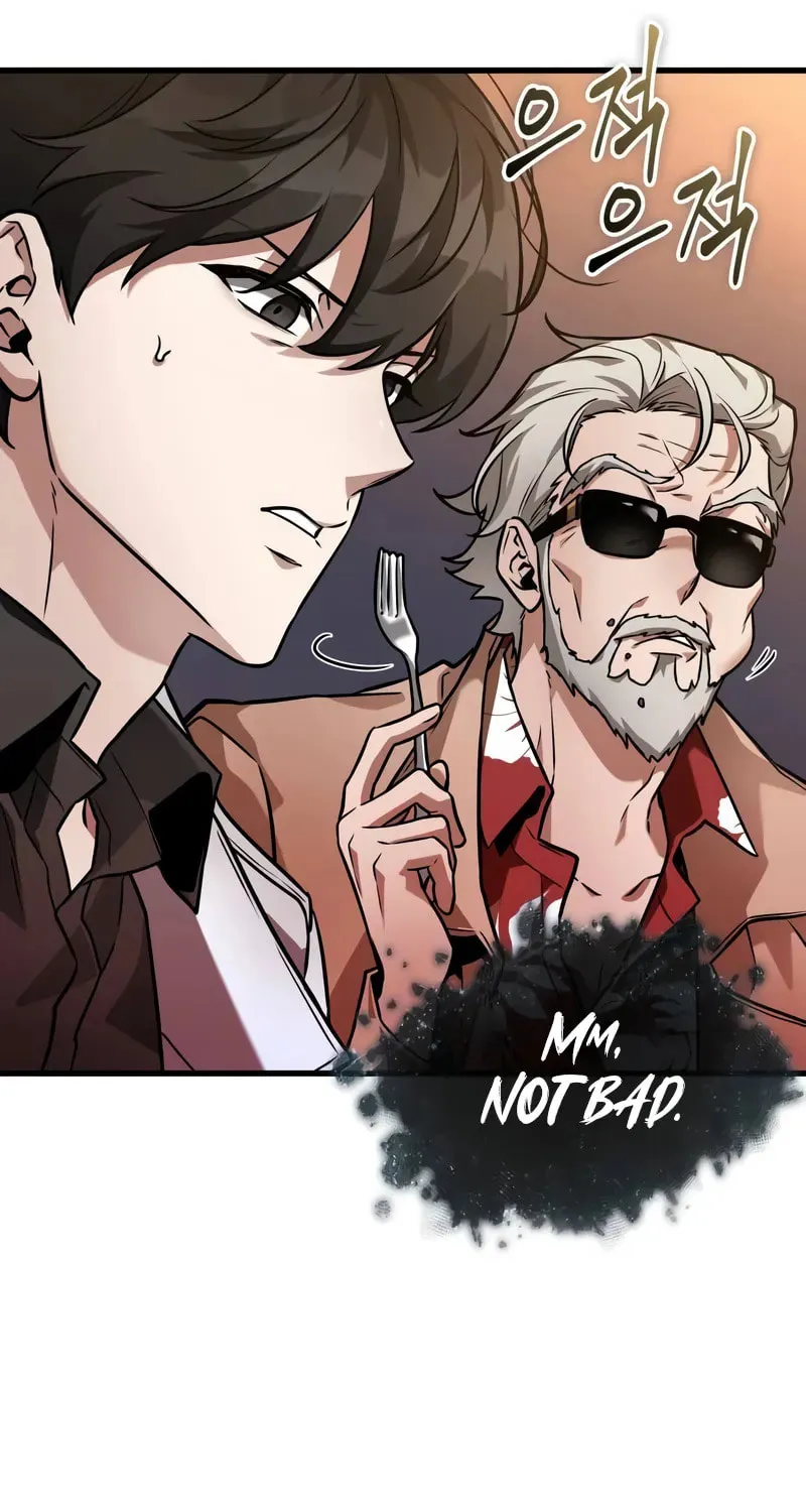Read Omniscient Reader chapter 272 image 70 on Lezhin