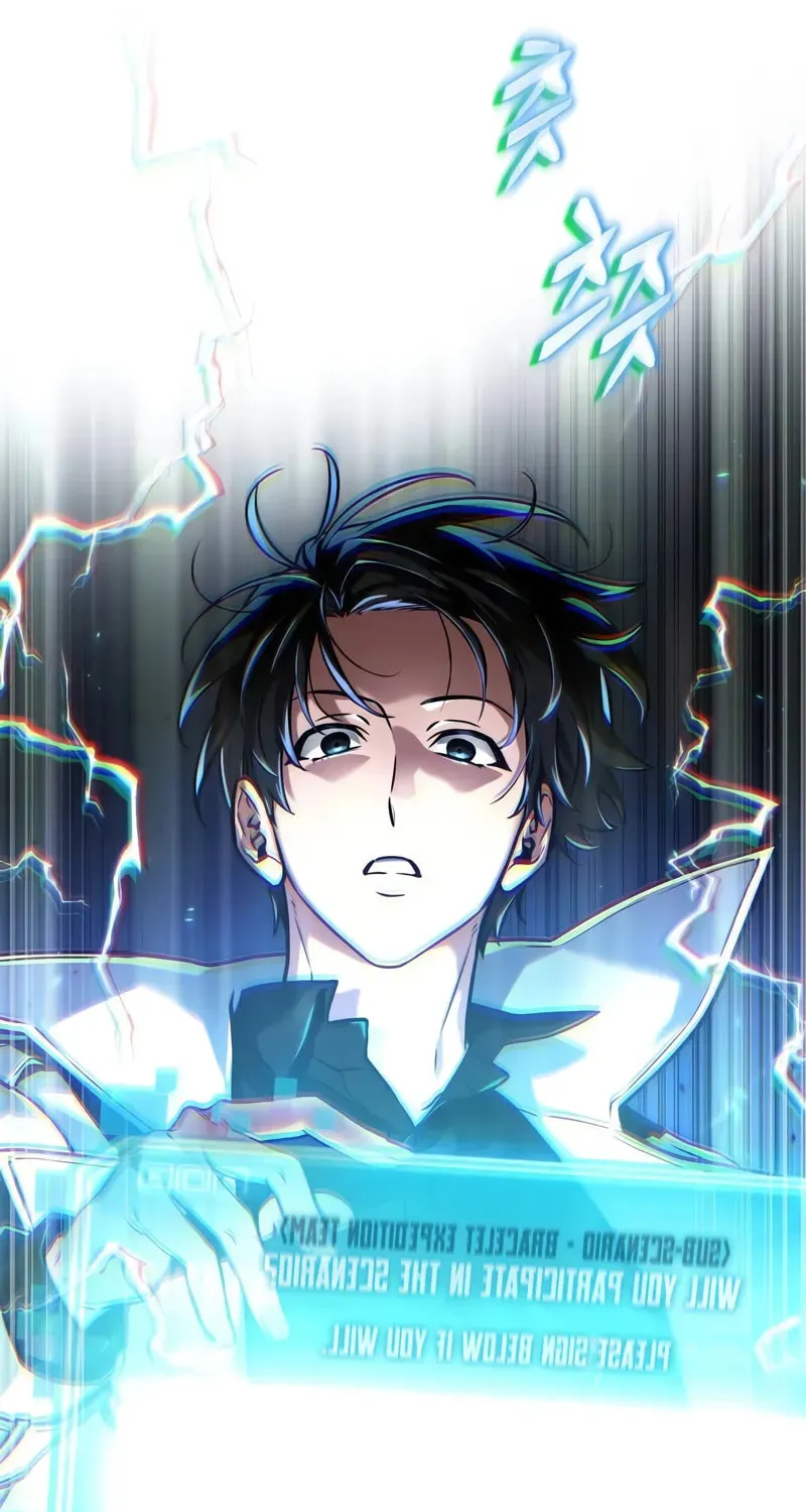Read Omniscient Reader chapter 273 image 100 on Lezhin
