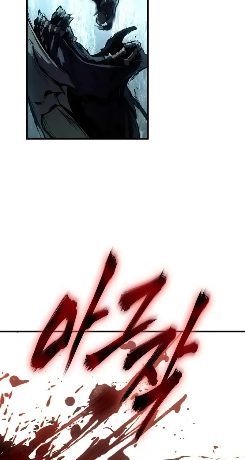 Read Omniscient Reader chapter 273 image 122 on Lezhin