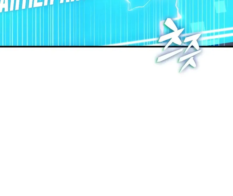 Read Omniscient Reader chapter 273 image 80 on Lezhin