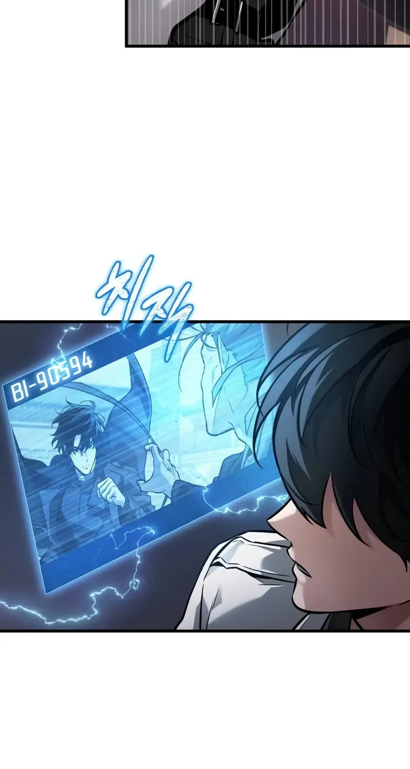 Read Omniscient Reader chapter 273 image 86 on Lezhin
