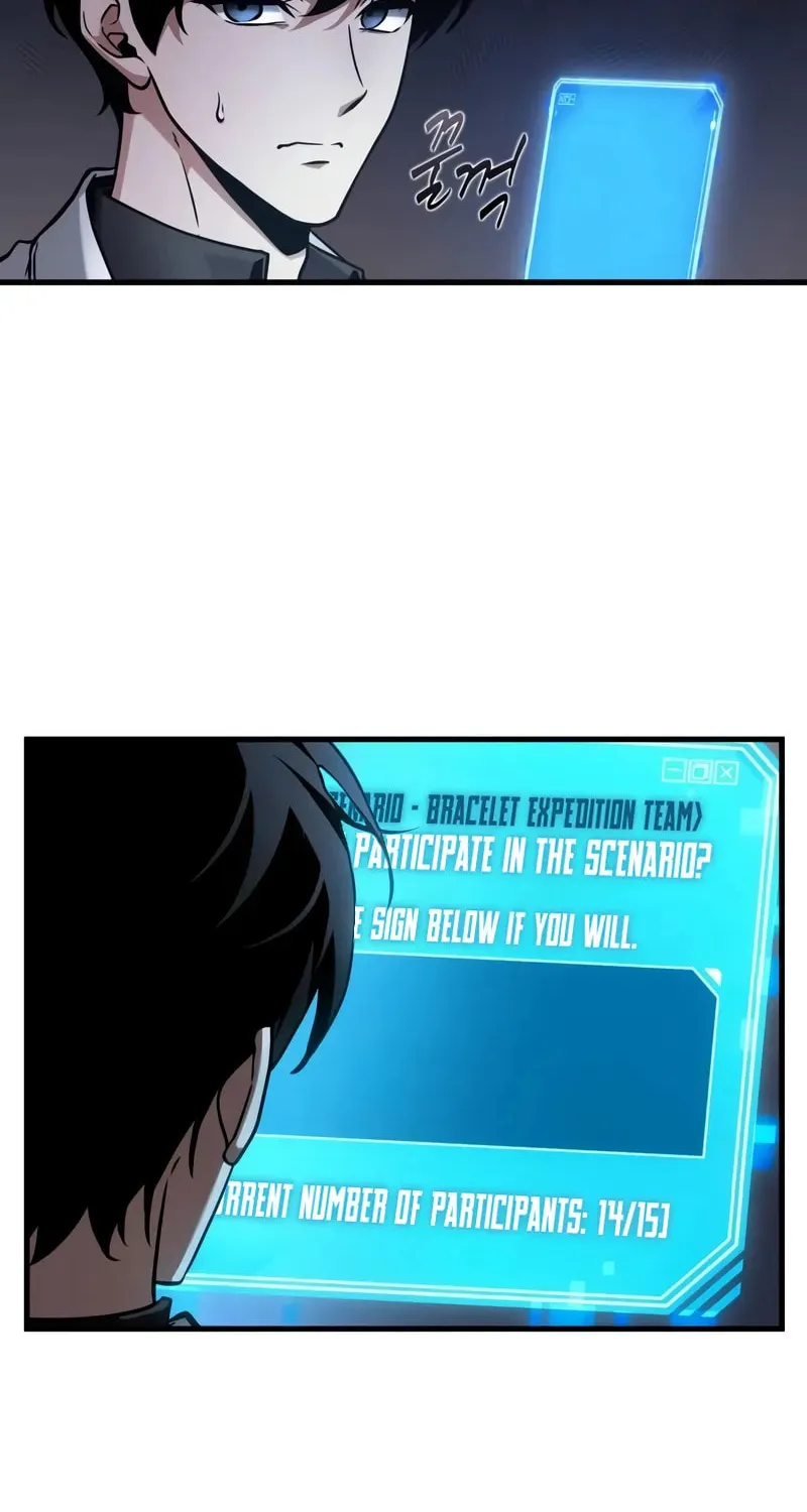 Read Omniscient Reader chapter 273 image 98 on Lezhin
