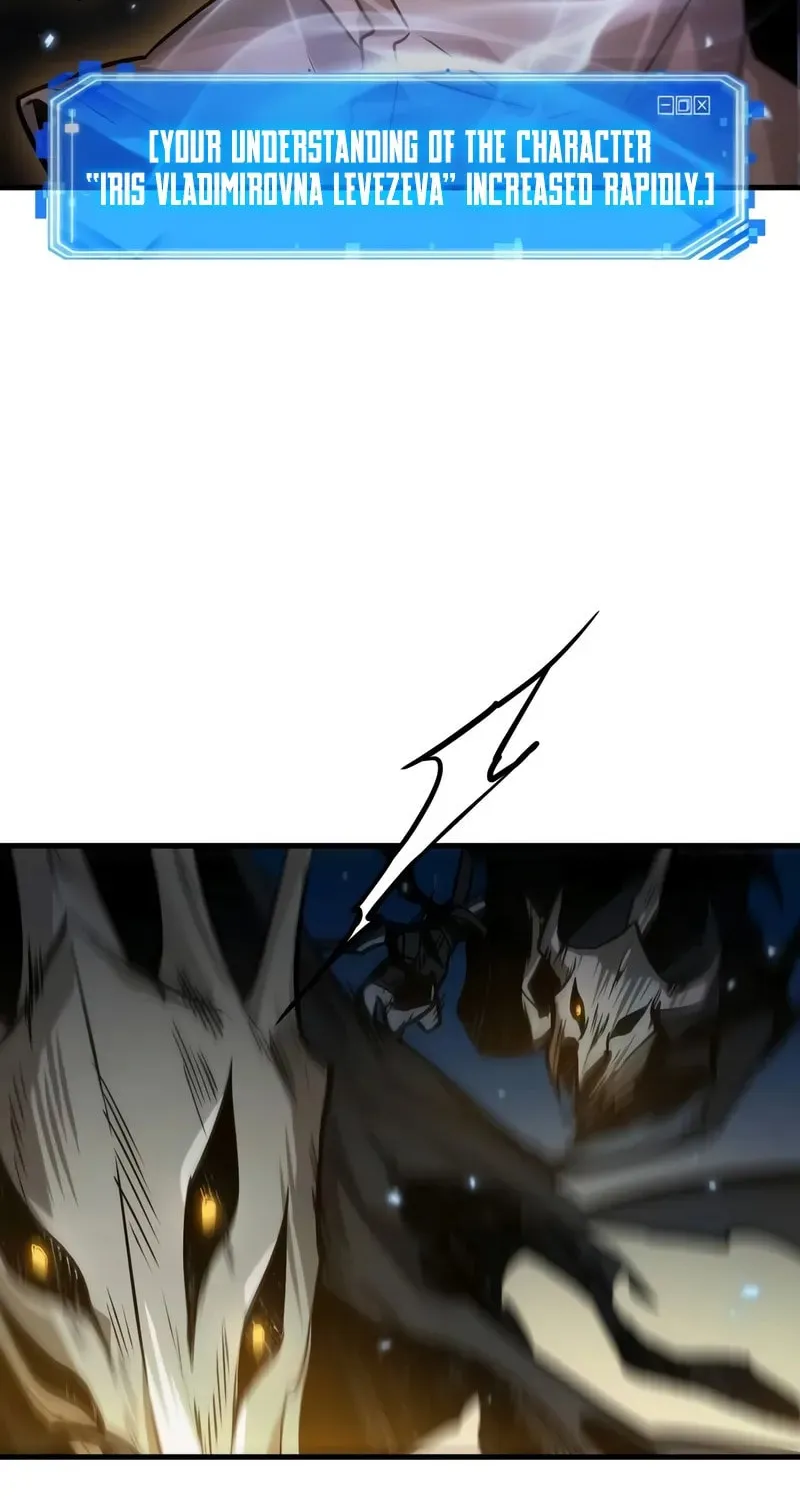 Read Omniscient Reader chapter 274 image 82 on Lezhin