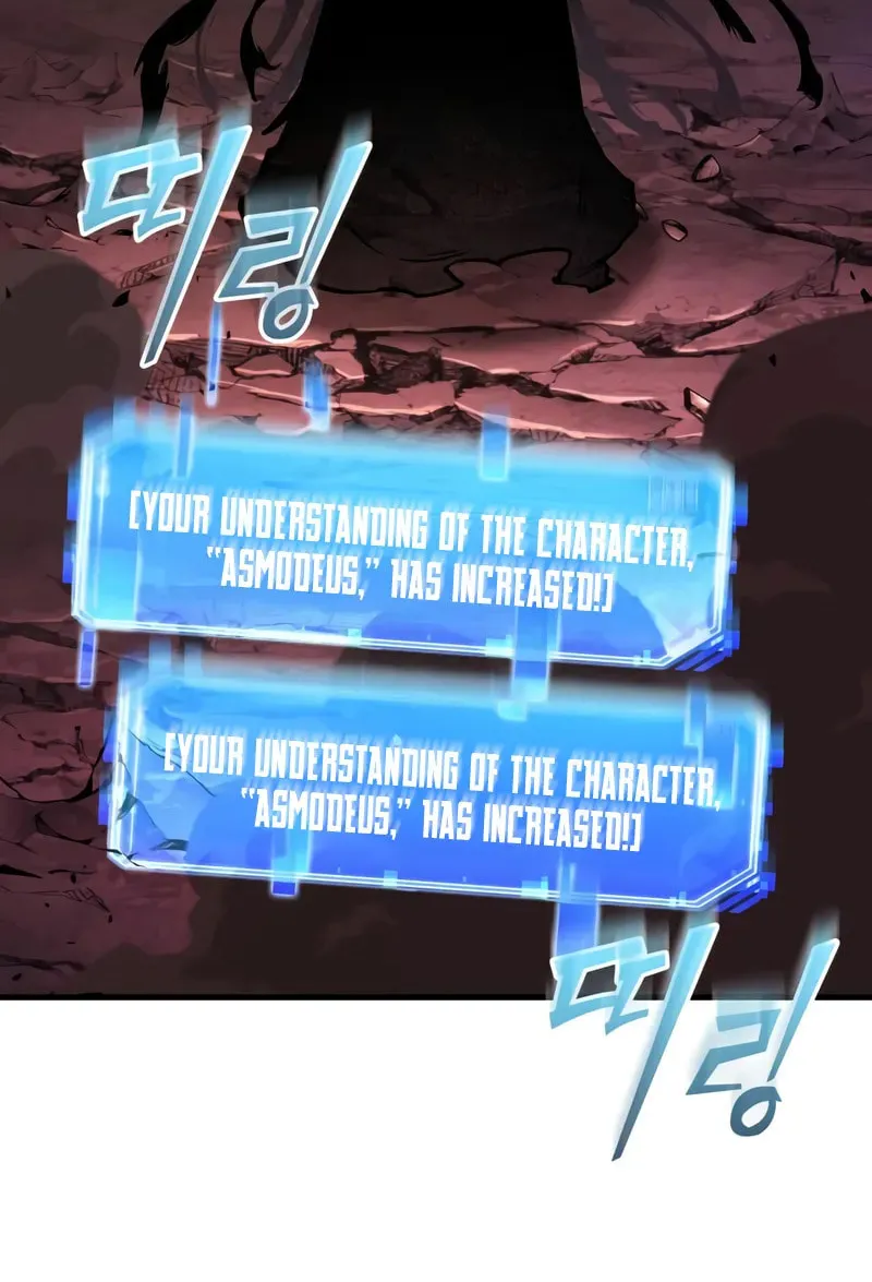 Read Omniscient Reader chapter 276 image 25 on Lezhin