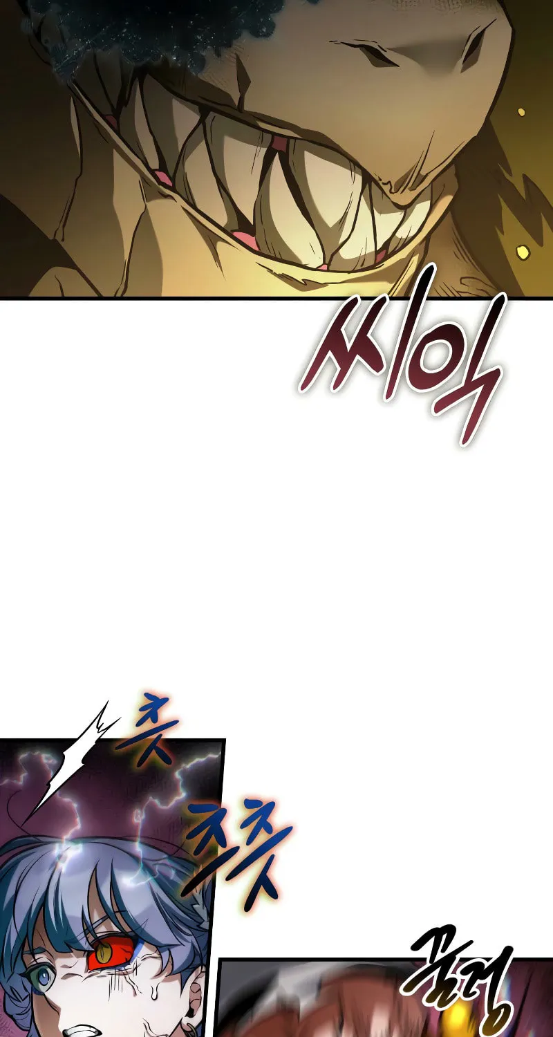 Read Omniscient Reader chapter 277 image 87 on Lezhin