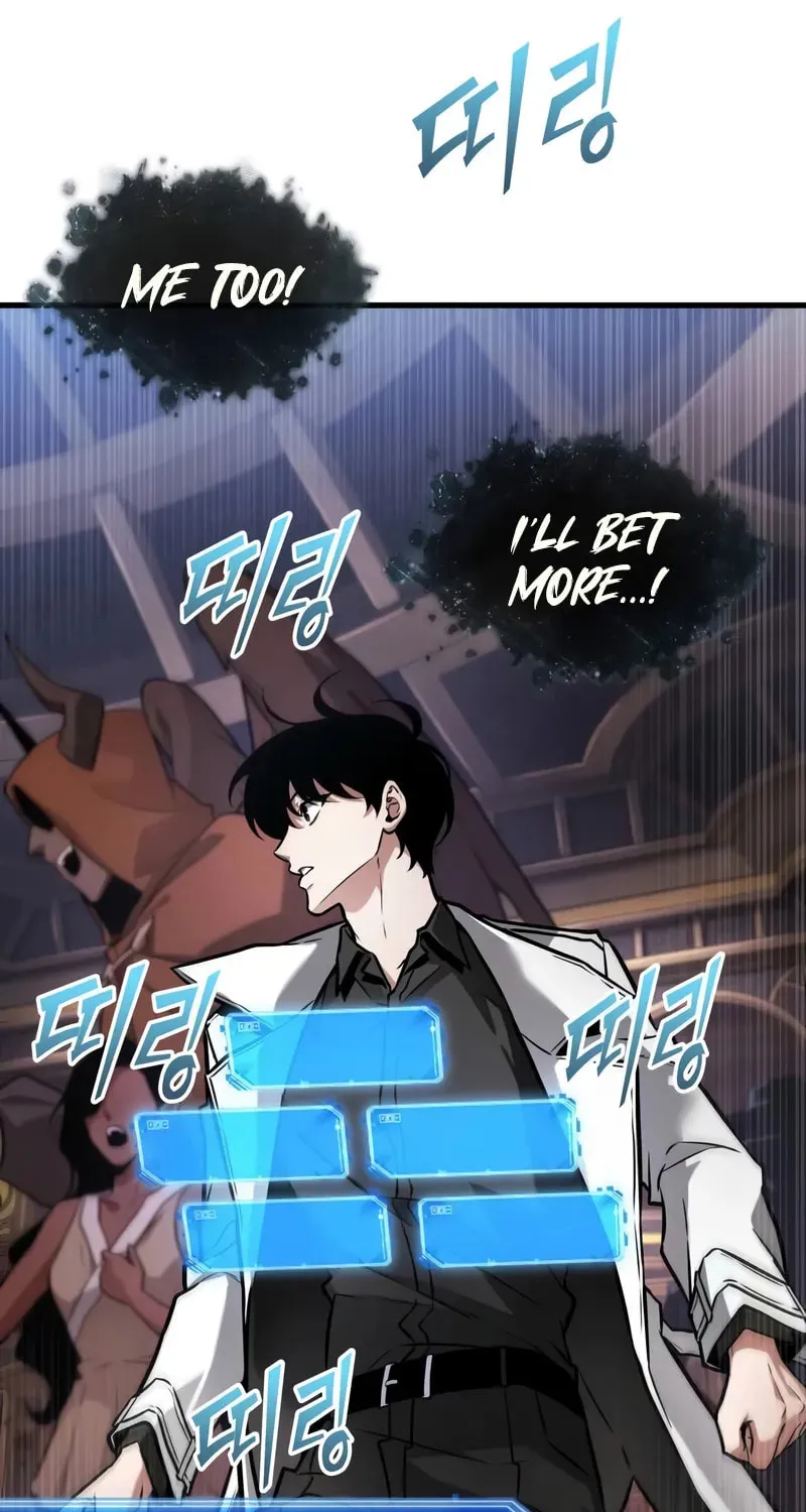 Read Omniscient Reader chapter 278 image 11 on Lezhin