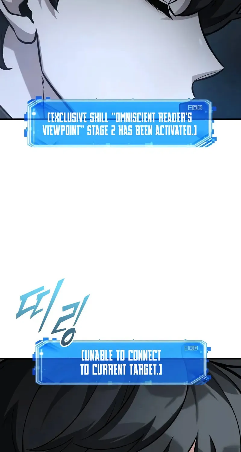 Read Omniscient Reader chapter 278 image 24 on Lezhin
