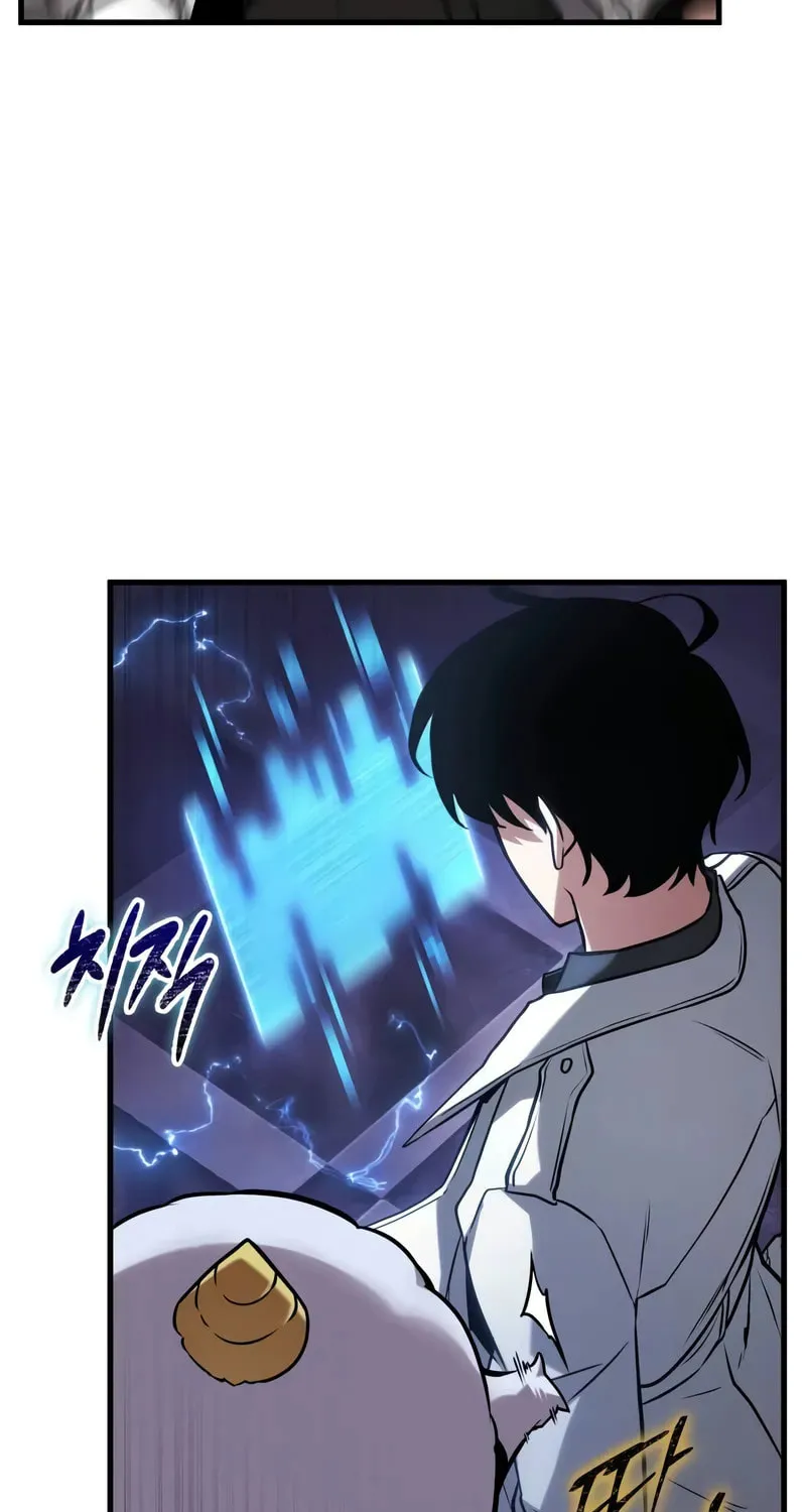 Read Omniscient Reader chapter 278 image 27 on Lezhin