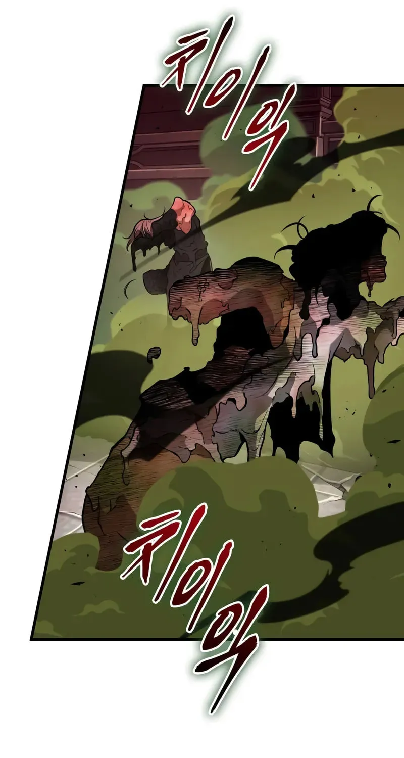 Read Omniscient Reader chapter 278 image 31 on Lezhin