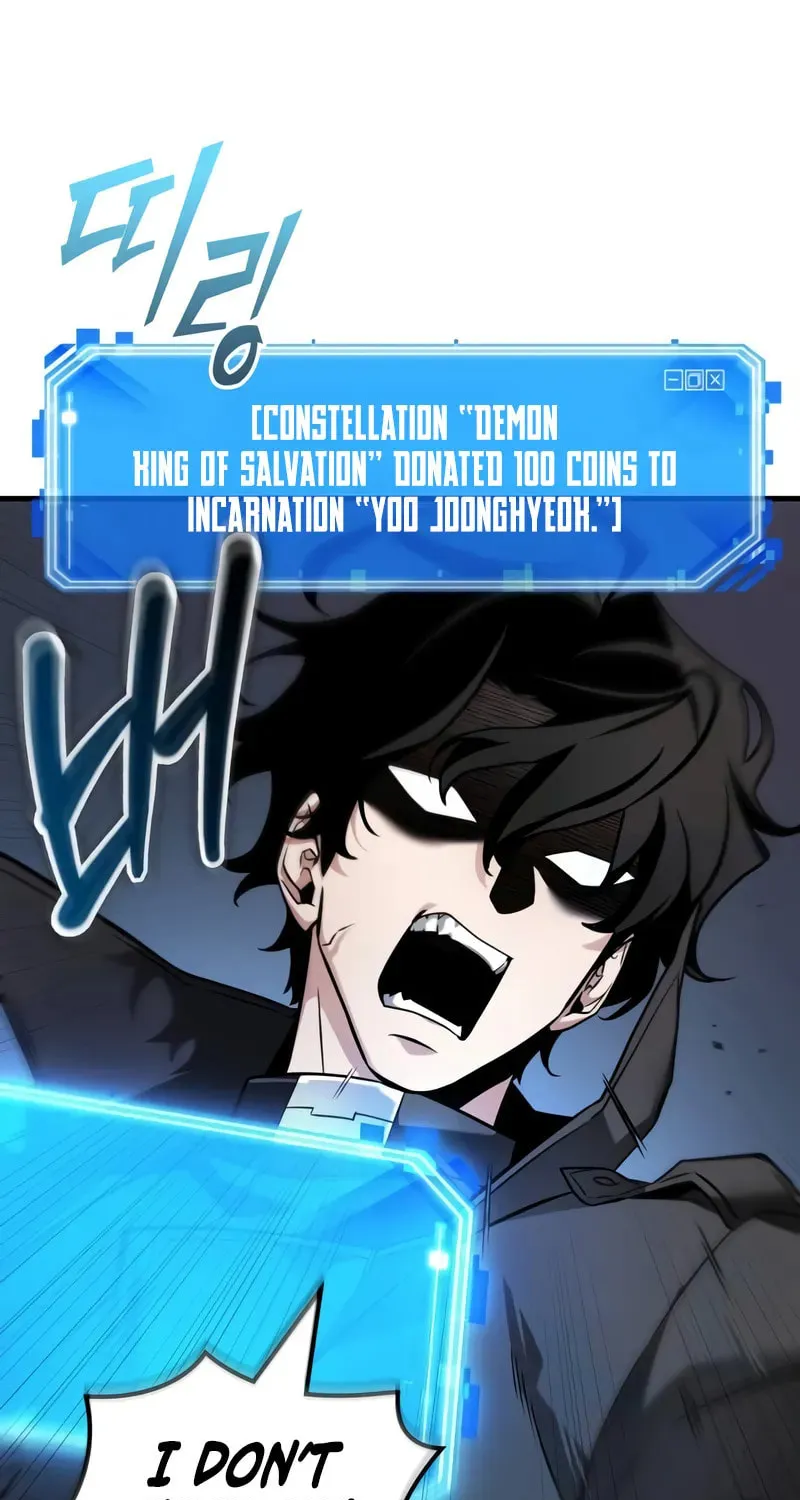 Read Omniscient Reader chapter 278 image 39 on Lezhin