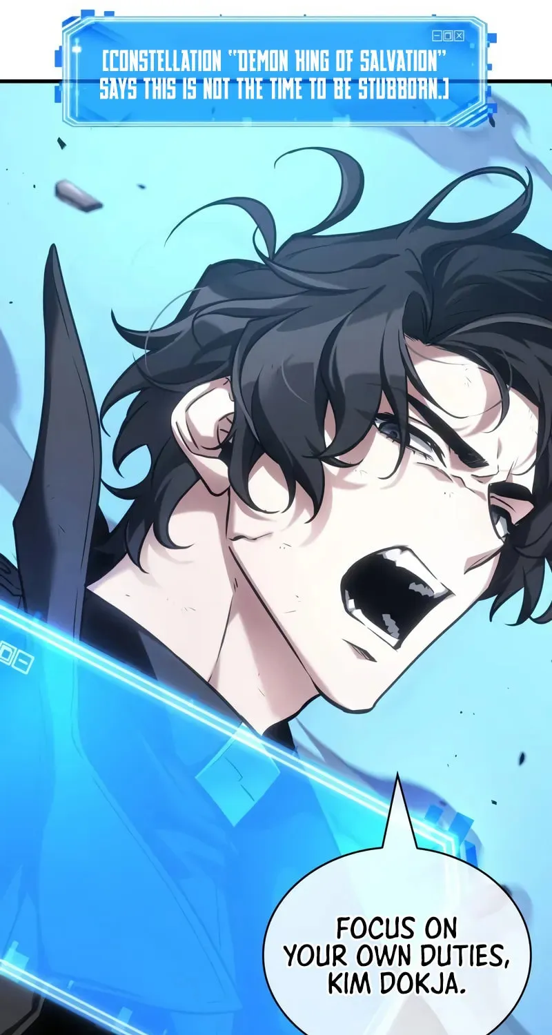 Read Omniscient Reader chapter 278 image 51 on Lezhin