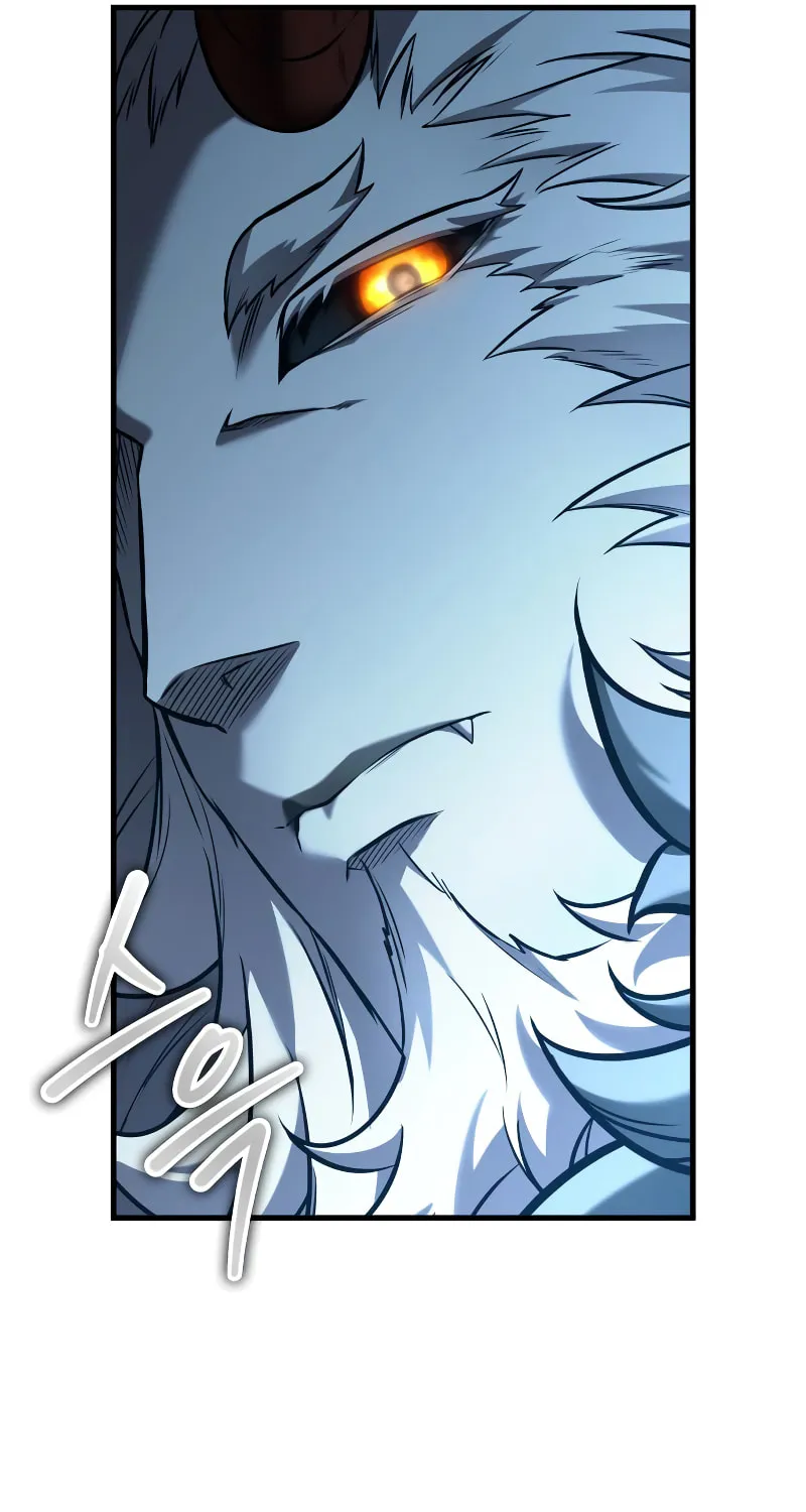 Read Omniscient Reader chapter 279 image 65 on Lezhin