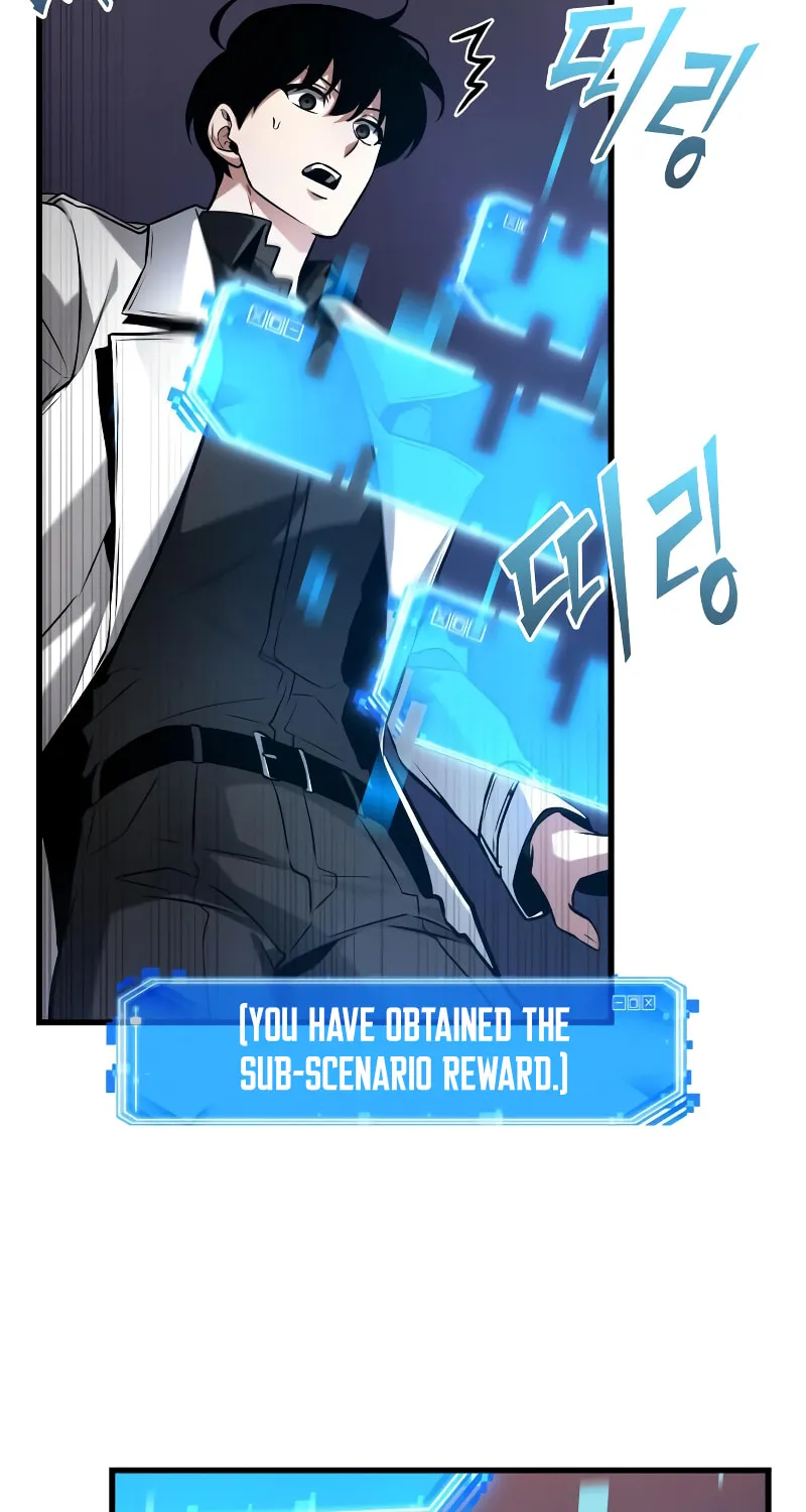 Read Omniscient Reader chapter 279 image 7 on Lezhin