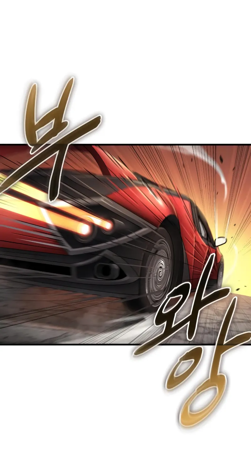 Read Omniscient Reader chapter 279 image 76 on Lezhin