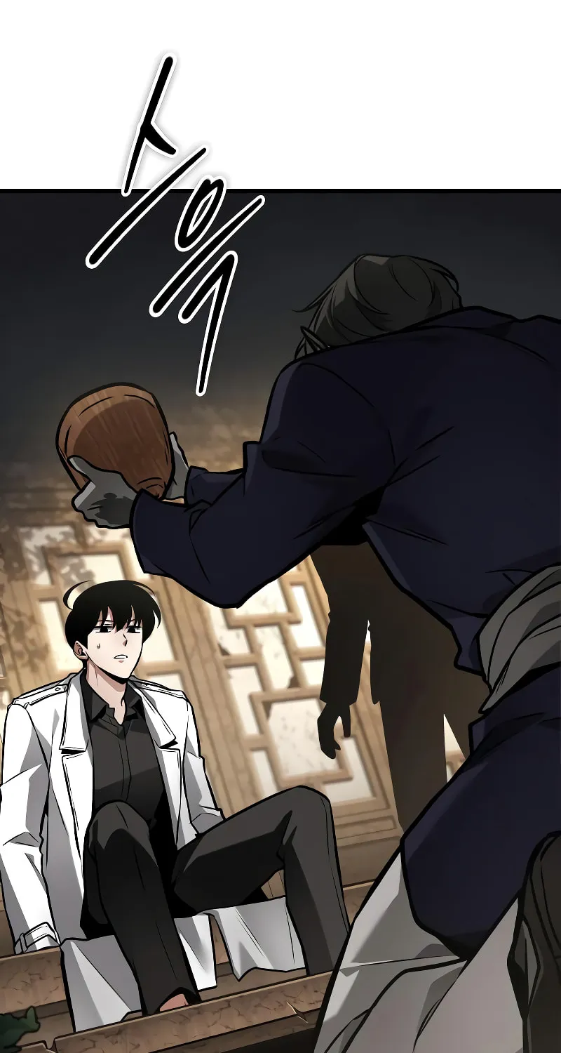 Read Omniscient Reader chapter 280 image 27 on Lezhin