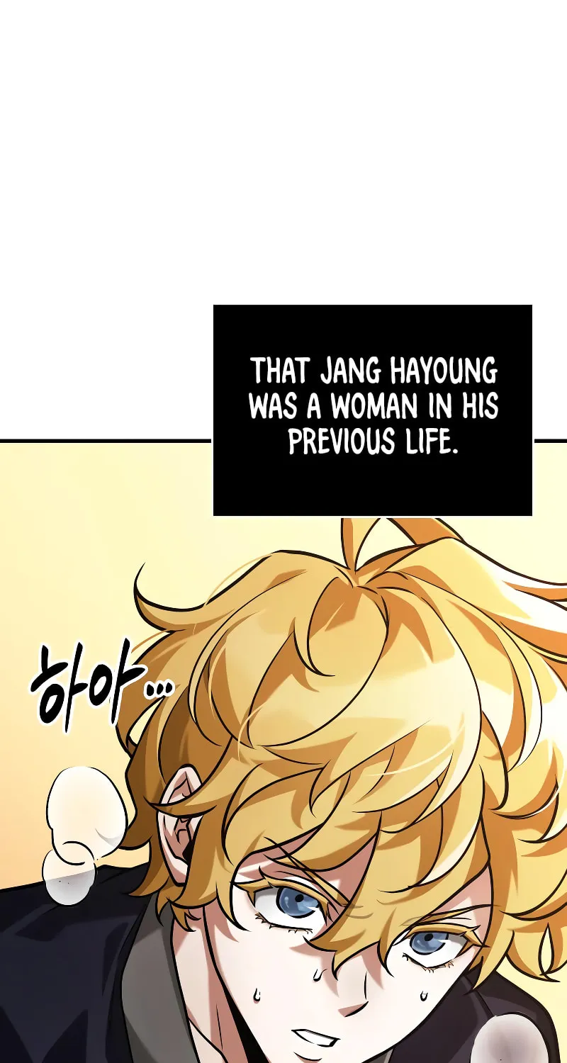 Read Omniscient Reader chapter 280 image 75 on Lezhin