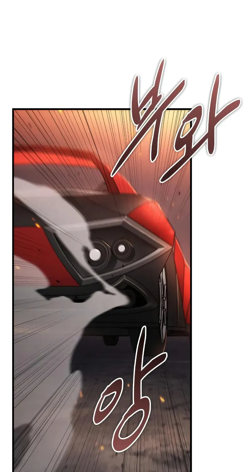 Read Omniscient Reader chapter 281 image 102 on Lezhin