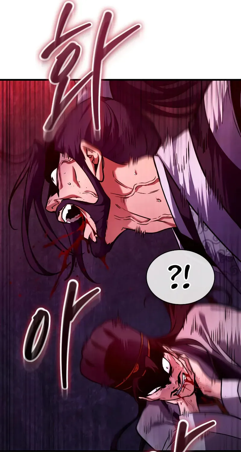Read Omniscient Reader chapter 281 image 86 on Lezhin