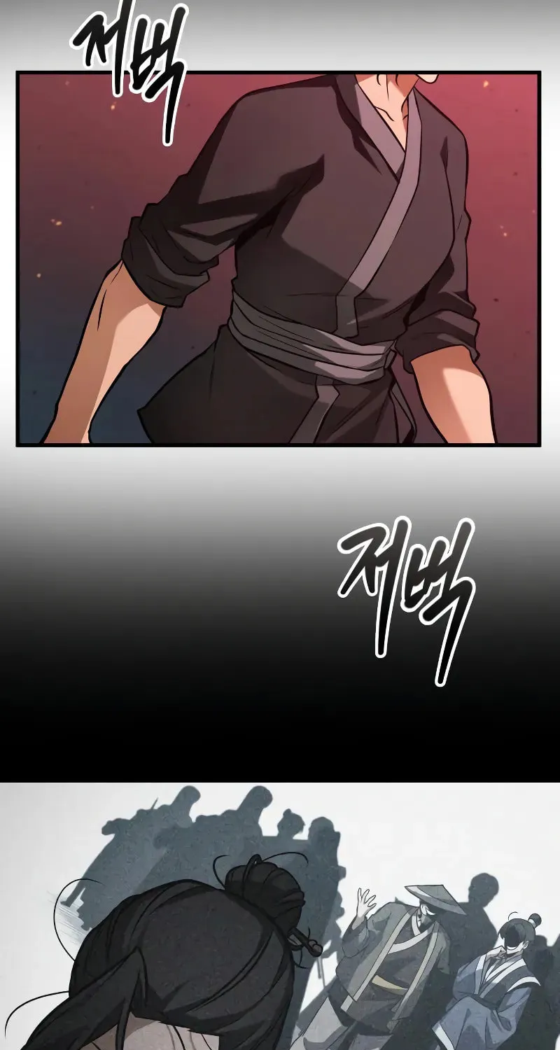 Read Omniscient Reader chapter 282 image 25 on Lezhin