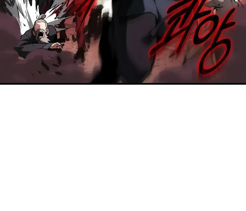 Read Omniscient Reader chapter 282 image 41 on Lezhin