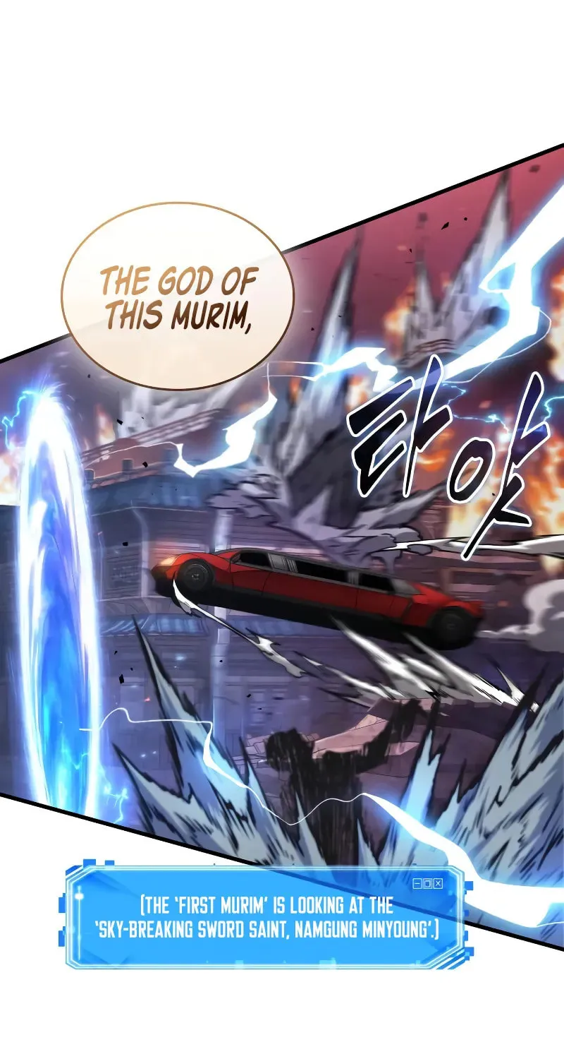 Read Omniscient Reader chapter 282 image 76 on Lezhin